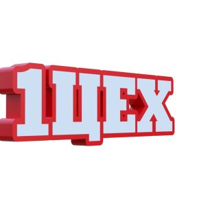 Фигурный световой короб